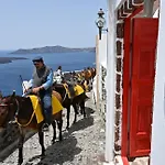 호텔 Aigialos Luxury Traditional Settlement 산토리니