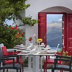Aigialos Luxury Traditional Settlement 5*