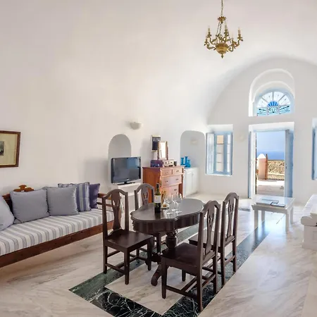 Aigialos Luxury Traditional Settlement 5* 산토리니