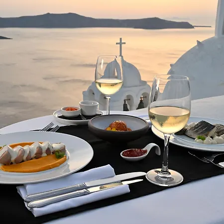 Aigialos Luxury Traditional Settlement Fira (Santorini)