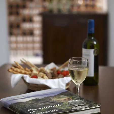 Aigialos Luxury Traditional Settlement Fira (Santorini)