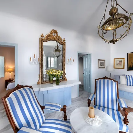 Hotel Aigialos Luxury Traditional Settlement Fira (Santorini)