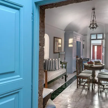 Aigialos Luxury Traditional Settlement Fira (Santorini)