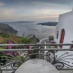 Aigialos Luxury Traditional Settlement Hotell 5*