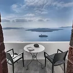 Aigialos Luxury Traditional Settlement Fira (Santorini)