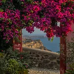 Aigialos Luxury Traditional Settlement Hotell 5*