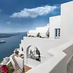 Aigialos Luxury Traditional Settlement Fira (Santorini)