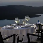Aigialos Luxury Traditional Settlement 5* Fira (Santorini)